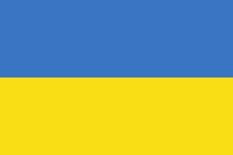 Flagge der Ukraine in blau und gelb